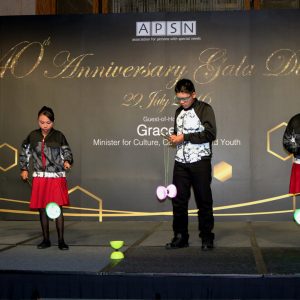 Circus Arts From APSN Katong School