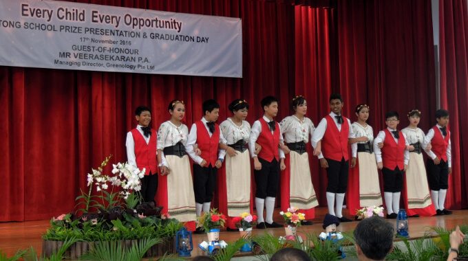 APSN Katong School Graduation 2016 — Every Child, Every Opportunity